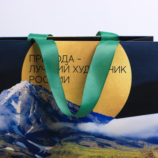 Пакет ламинированный вертикальный Природа, ML 23 27 11,5 см - Дарите счастье фото 3