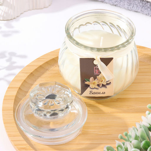 Ароматическая свеча в банке «Горшочек», 9×7.5 см, ваниль