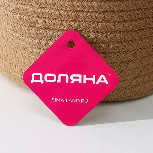 Корзина для хранения плетёная ручной работы Доляна «Айко», 21,5×21,5×16,5 см, цвет бежевый