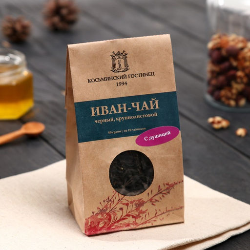 Цена за 2 шт. Иван-чай крупнолистовой c душицей, крафт-пакет 50 г.