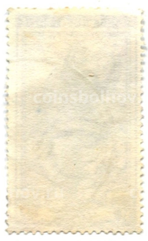 Марка Пастух Италия