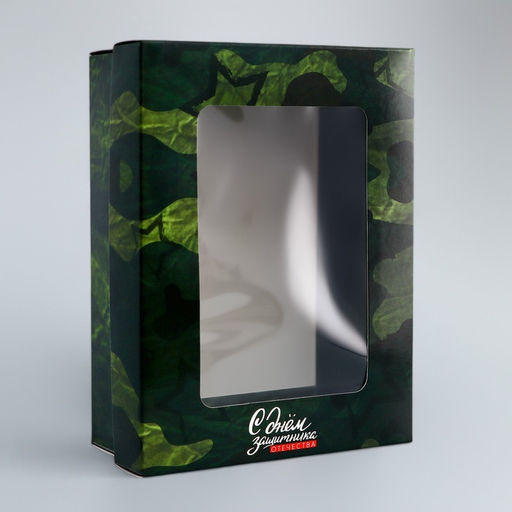 Цена за 5 шт. Коробка подарочная складная «С днем защитника Отечества», 16.5×12.5×5.2 см с окном