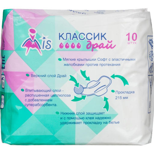 MIS Прокладки гиг. Комфорт Классик Драй 10 шт., 4 кап., 215 мм. 196  фото 2