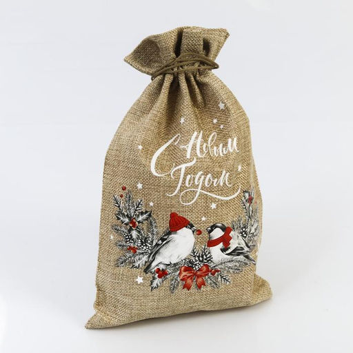 Цена за 5 шт. Мешок с термонаклейкой С Новым годом, 20 30 см +/- 1.5 см - Дарите счастье фото 6