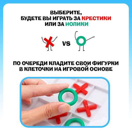 Настольная игра для детей Кто тут против дедушки?, 2 игрока, 3+