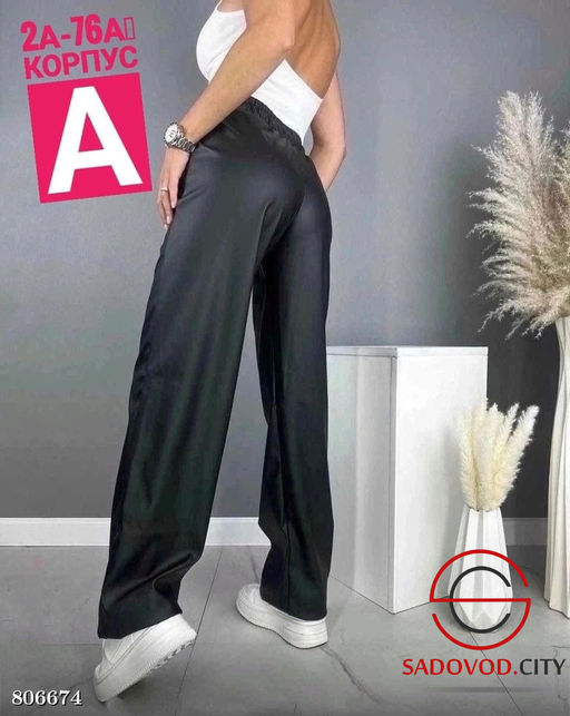 штаны женские из кожи с мехом - Bruno фото 5