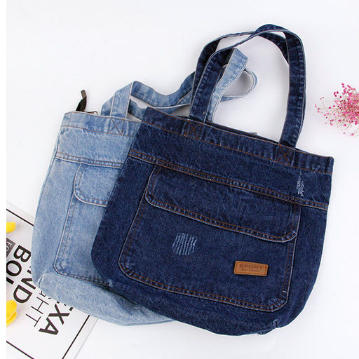 Сумка K2-LG-505-D/Blue