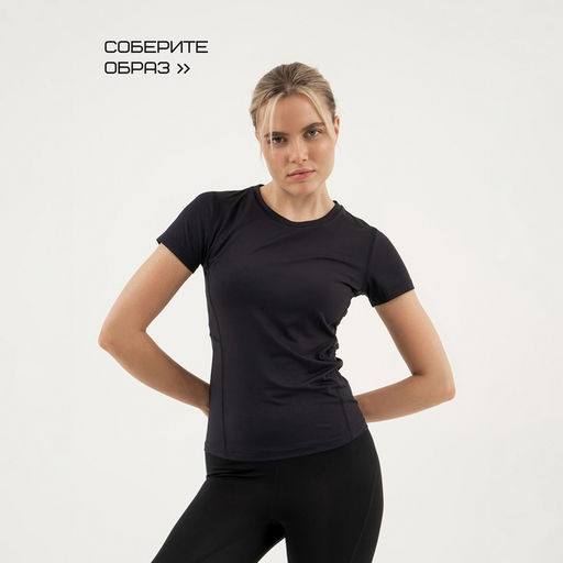 Футболка со вставками женская Resport, бифлекс, размер 44 (S), чёрная