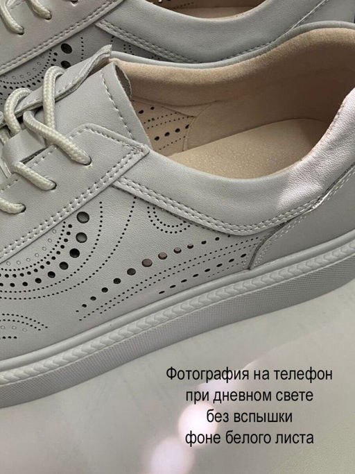 05-PDD166-5 LT.BLUE Кроссовки женские (натуральная кожа) - Фабричный китай фото 17