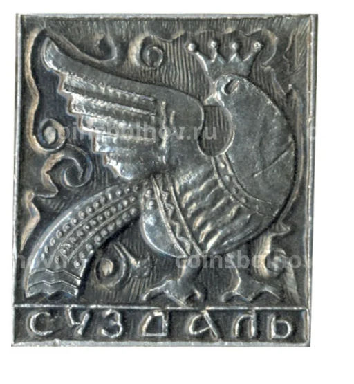 Значок Суздаль