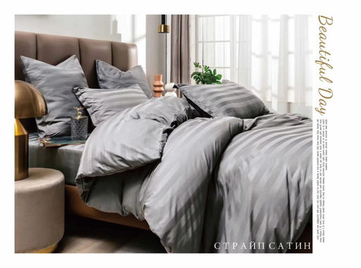 КПБ Boris Страйп-сатин BORSS07 Семейный