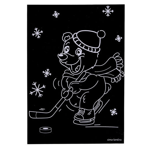 Набор для творчества: гравюра и раскраска объёмная из пластика Мишка на отдыхе - Школа талантов фото 4