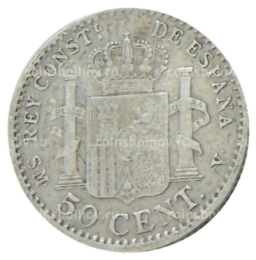 50 сентимо 1904 года Испания