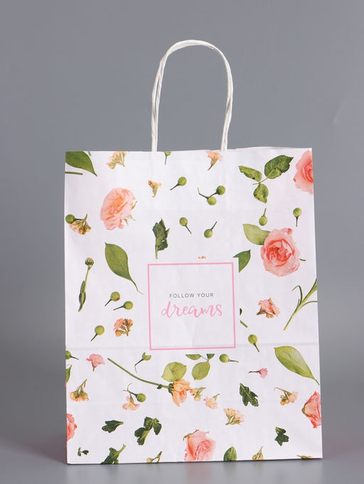 Пакеты подарочные крафт «Для тебя», 26×12×32 см, набор 4 шт.