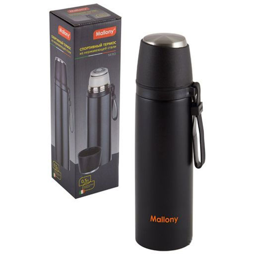 Спортивный термос с чашкой и силиконовым ремешком для переноски, серия NERO, 0,5 л, арт.005242 - Mallony фото 2