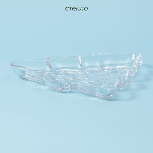 Блюдо «Новогоднее чудо. Ель», 22.2×21.2×2.7 см, стекло, прозрачное