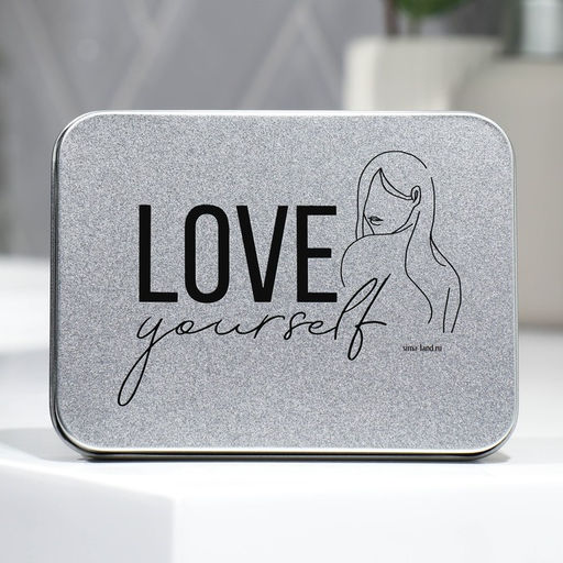 Футляр для гигиенических средств «Love yourself», 11.4×8.5×2.5 см