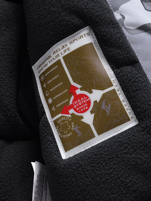 Горнолыжный костюм Valianly детский для мальчика серого цвета 9209Sr фото 21