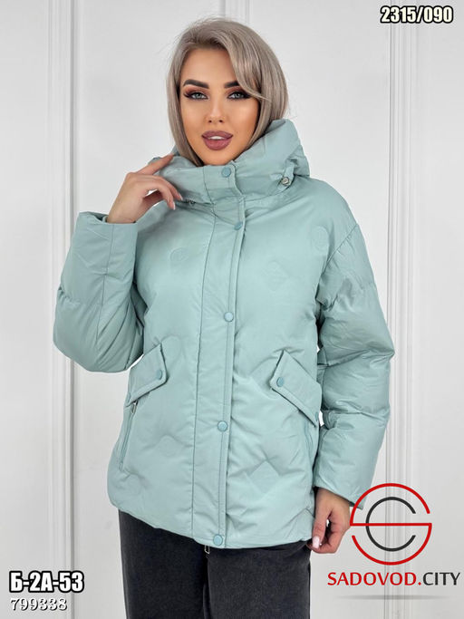 Куртка демисезонная женская