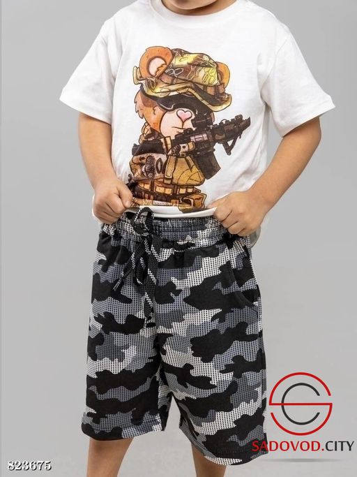 Костюм для мальчика спортивный