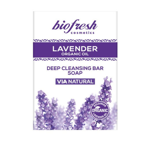 Мыло глубокой очистки Lavender organic oil 100 г
