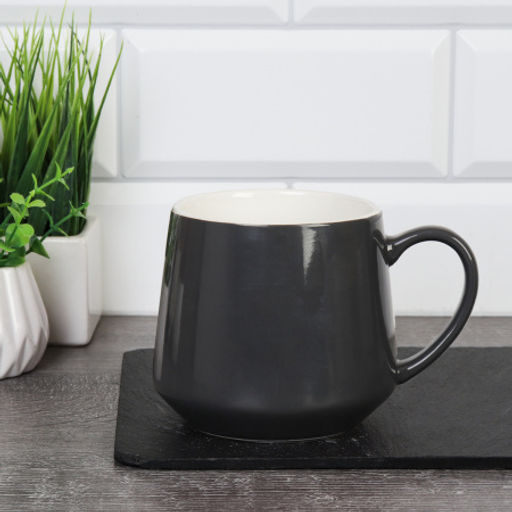 Кружка 440 мл Классика Пастель/ SY7570 /уп 48/ - Галеонтрейд фото 5