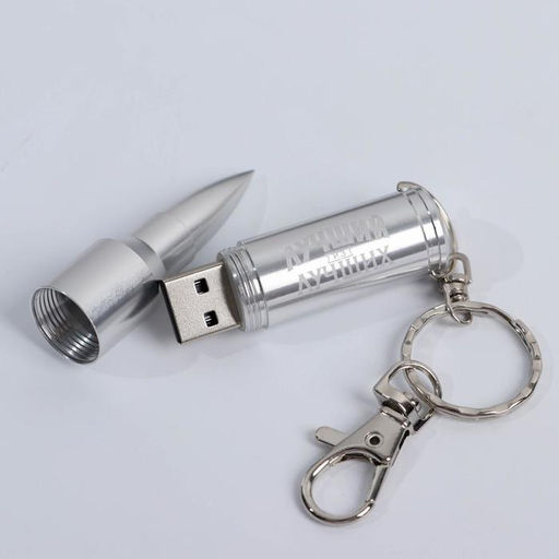 Подарочный набор: флеш-карта, ежедневник, внешний аккумулятор 5000 mAh For men, 21.5×21.5 см