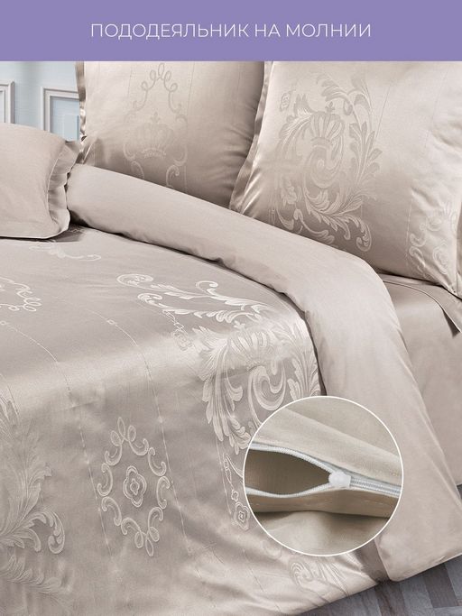 Постельное белье Фреско Семейный (подарочная упаковка) + 4 наволочки - Ecotex фото 4