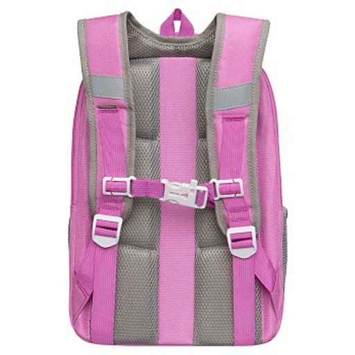 RAw-594-9 Рюкзак школьный - Grizzly фото 15