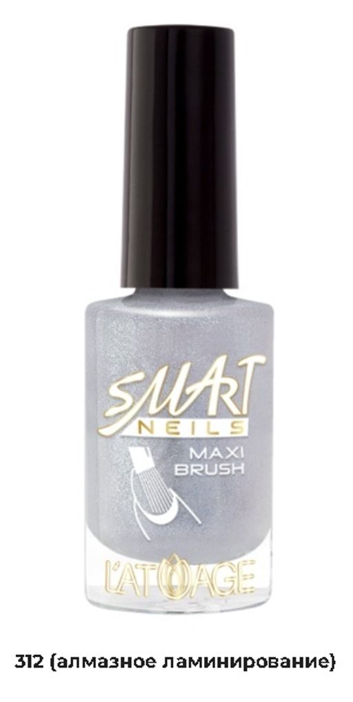 Latuage Лак для ногтей Эффекты тон 312 Алмазное ламинирование Ультраблеск 9мл