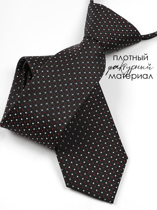 Галстук детский Соль&Перец  фото 7