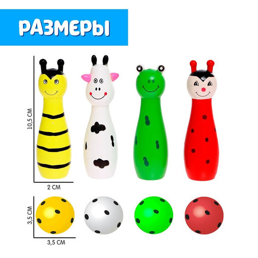 Развивающий набор Зверятки по порядку - Iq-zabiaka фото 4