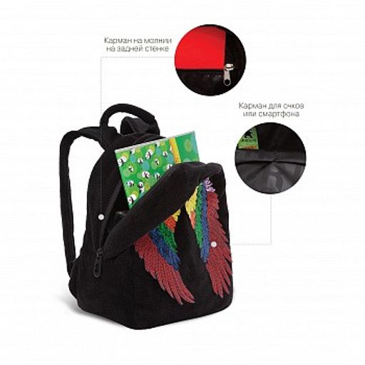 RXL-224-3 Рюкзак - Grizzly фото 5