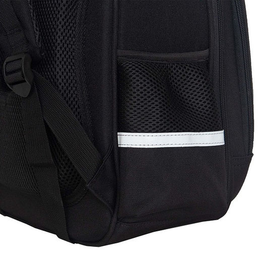 RAz-587-15 Рюкзак школьный - Grizzly фото 39