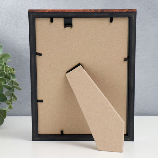 Фоторамка пластик 15х21 см 682 тёмный орех