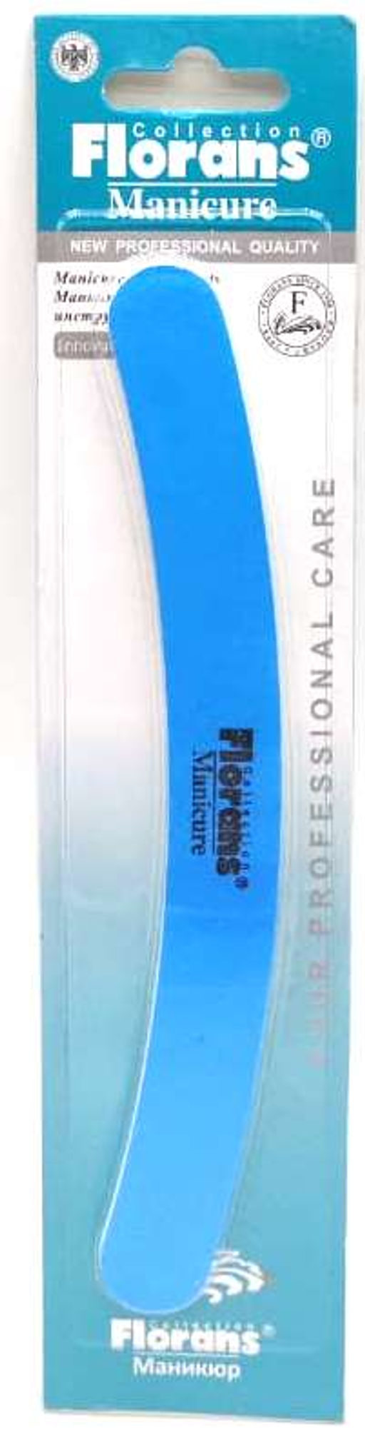 Florans Пилка наждачная F-536 (240/240) цветная бумеранг 18см, блистер