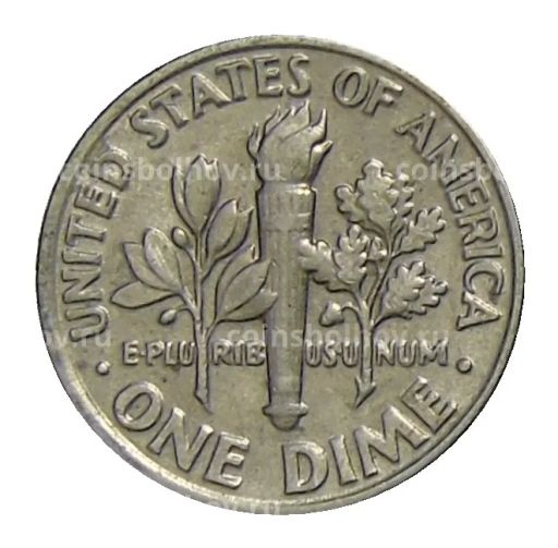 1 дайм (10 центов) 1990 года D США