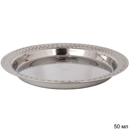 Блюдо 50 см металл глубокое с декором /h=5/ RS-150 /уп 50/ 0,733 - Галеонтрейд фото 2