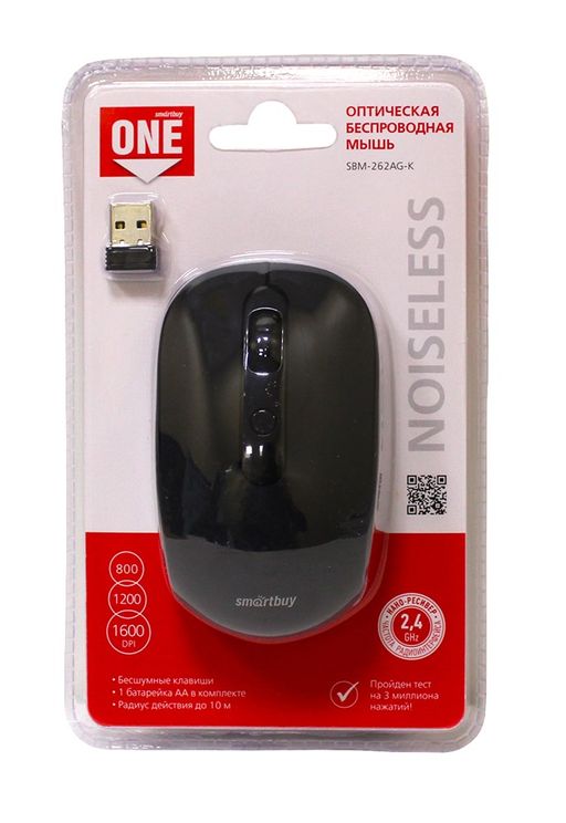 Мышь беспроводная Smartbuy 262AG-K "ONE" беззвучная, черная