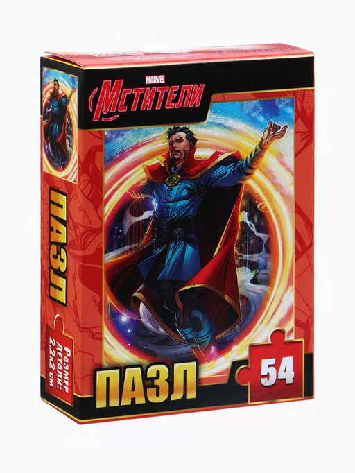 Пазлы детские для мальчиков Мстители, набор 10в1, 54 детали в каждом - Marvel фото 8
