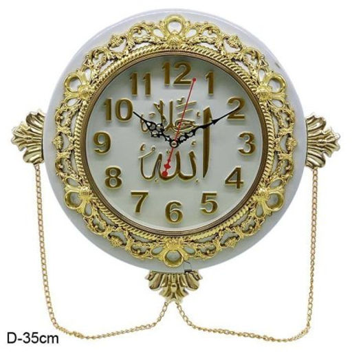 Часы Мусульманские 35 см / 3136W /уп 18/ - Галеонтрейд фото 2