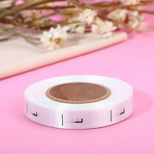 Цена за 2 шт. Размерник сатиновый, L, 1000 шт, 12 мм, 30 м, цвет белый - Арт узор фото 3