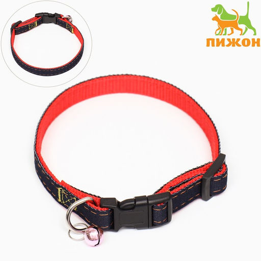 Ошейник Джинс, красный подклад, 24-34 х 1,5 см