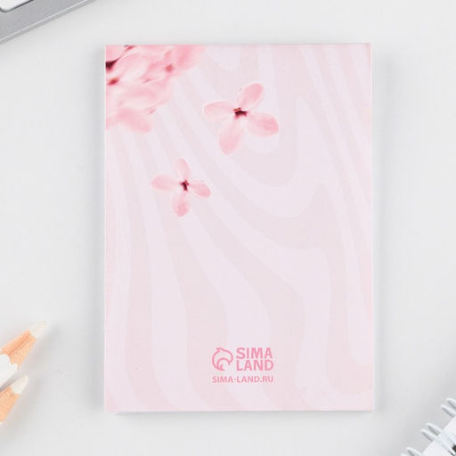 Цена за 2 шт. Подарочный набор 8 марта, блокнот, ручка-фигурная и ластик - Artfox фото 7