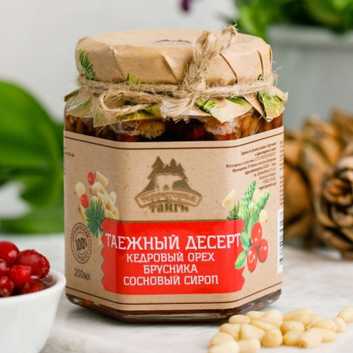 Таежный десерт в сосновом сиропе с кедровым орехом и брусникой 250г