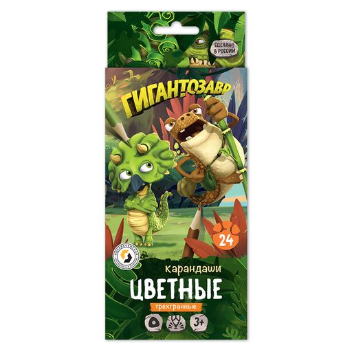 ВКФ Гигантозавр Набор цветных карандашей GGZ-CP-6024 заточенный 4 х 24 цв