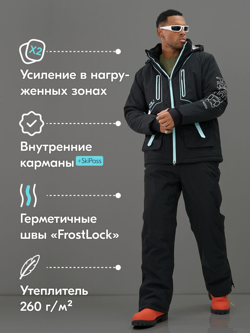 Горнолыжный костюм мужской зимний черного цвета 394Ch