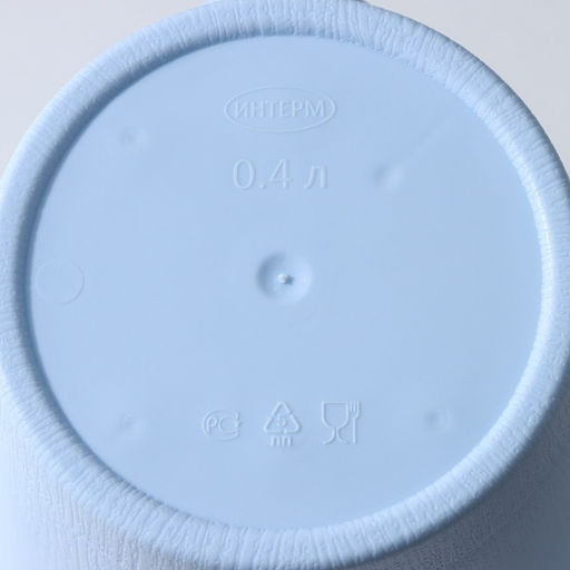 Цена за 3 шт. Горшок для цветов с прикорневым поливом «Альянс», 0.4 л, d=10 см, h=8.5 см, пластиковый, голубой