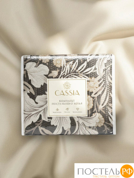 КПБ CASSIA ДИЛАН  фото 11