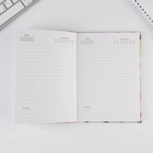 Ежедневник 7БЦ А5 80 л Расцветай - Artfox фото 2